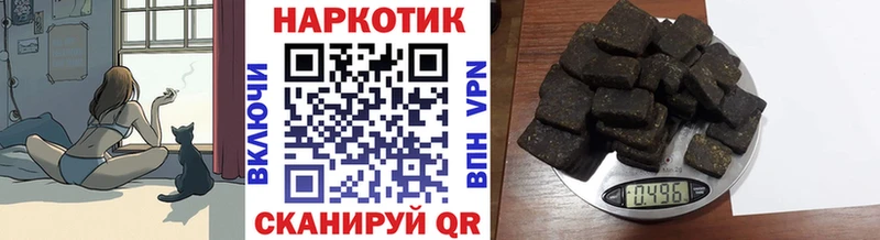 Какие есть наркотики Дмитриев Каннабис APVP COCAIN Амфетамин Меф мяу мяу ГАШ