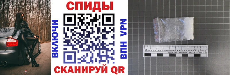 Амфетамин Розовый Дмитриев