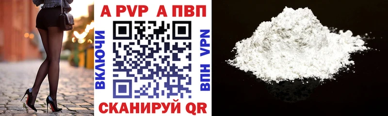 МЕГА зеркало  сколько стоит  Дмитриев  A PVP СК КРИС 