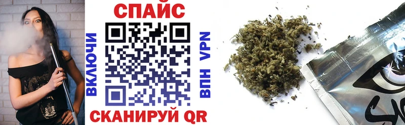 Бутират бутандиол Дмитриев
