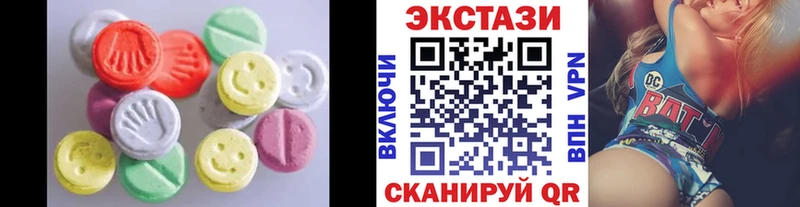 Ecstasy таблы  omg ссылка  Дмитриев 