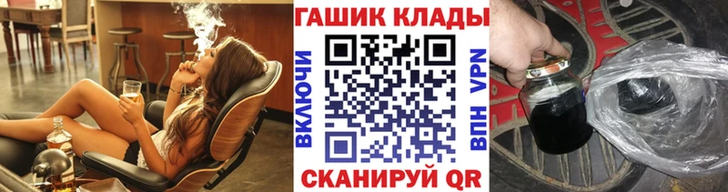 ГАШИШ Ice-O-Lator  Дмитриев 