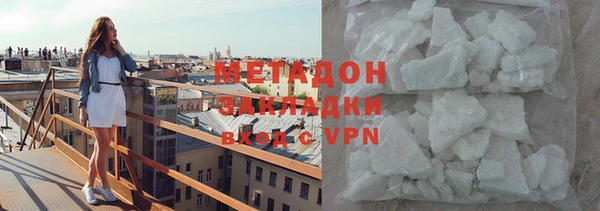 кокаин колумбия Алексин