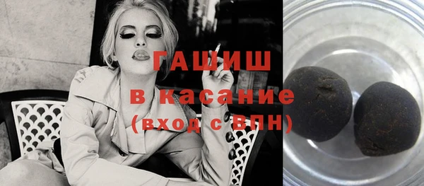 2c-b Алексеевка