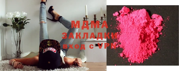 2c-b Алексеевка