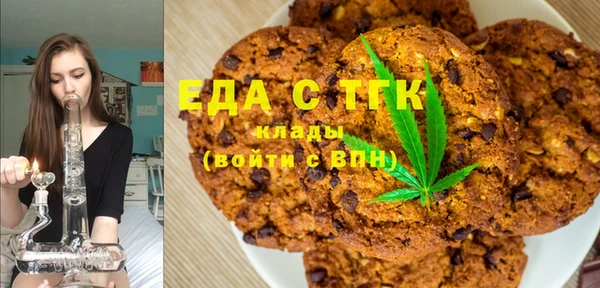 кокаин колумбия Алексин