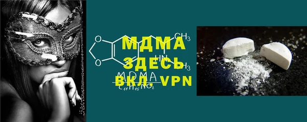 2c-b Алексеевка