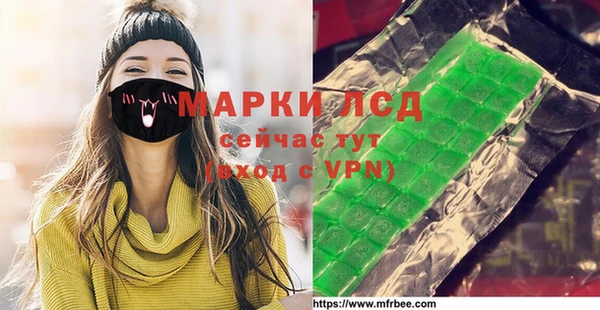 2c-b Алексеевка