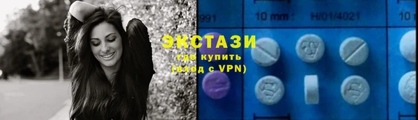 кокаин колумбия Алексин