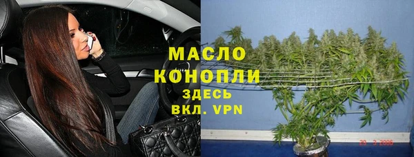 2c-b Алексеевка