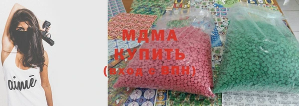 кокаин колумбия Алексин