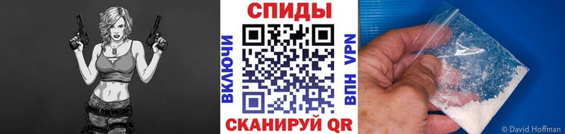 МЕТАМФЕТАМИН мет  МЕГА маркетплейс  Дмитриев 