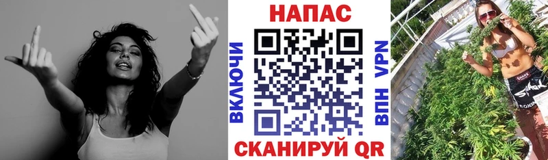 купить наркотики сайты  Дмитриев  Марихуана конопля 